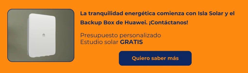 backup box de huawei